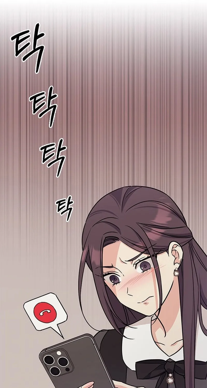 Read Fool Complex chapter 4 image 18 on Lezhin