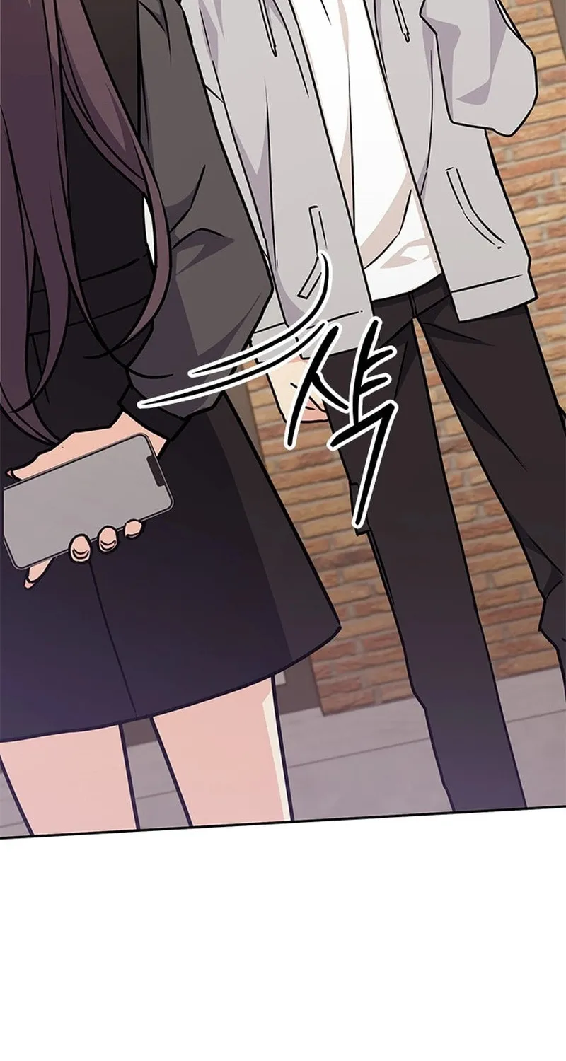 Read Fool Complex chapter 4 image 20 on Lezhin