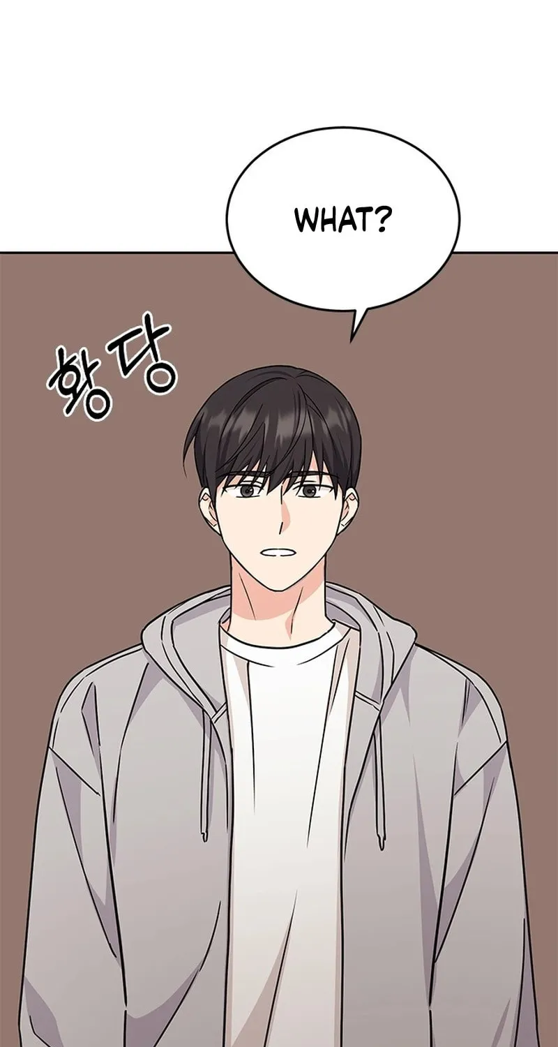 Read Fool Complex chapter 4 image 23 on Lezhin