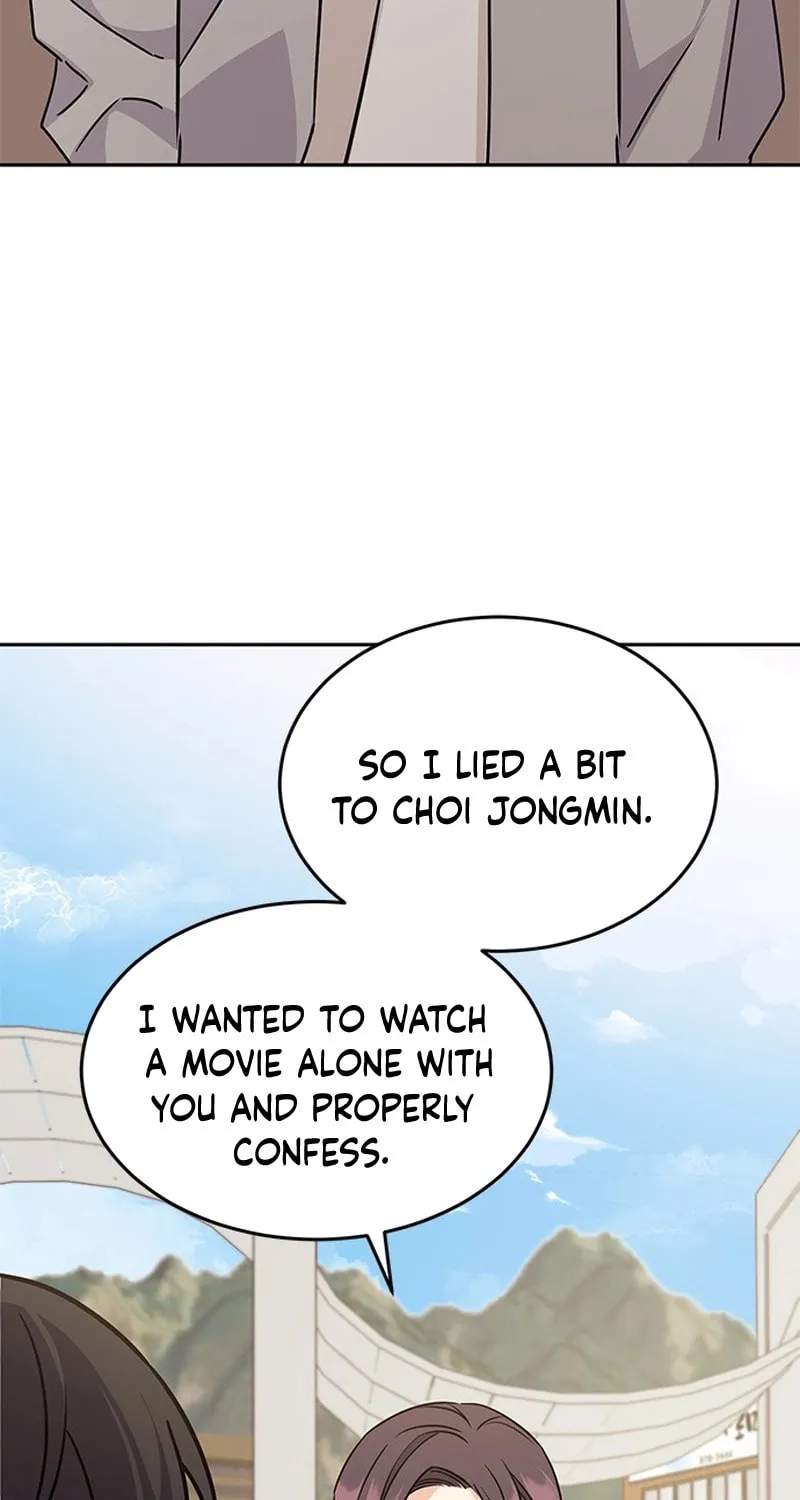 Read Fool Complex chapter 4 image 24 on Lezhin