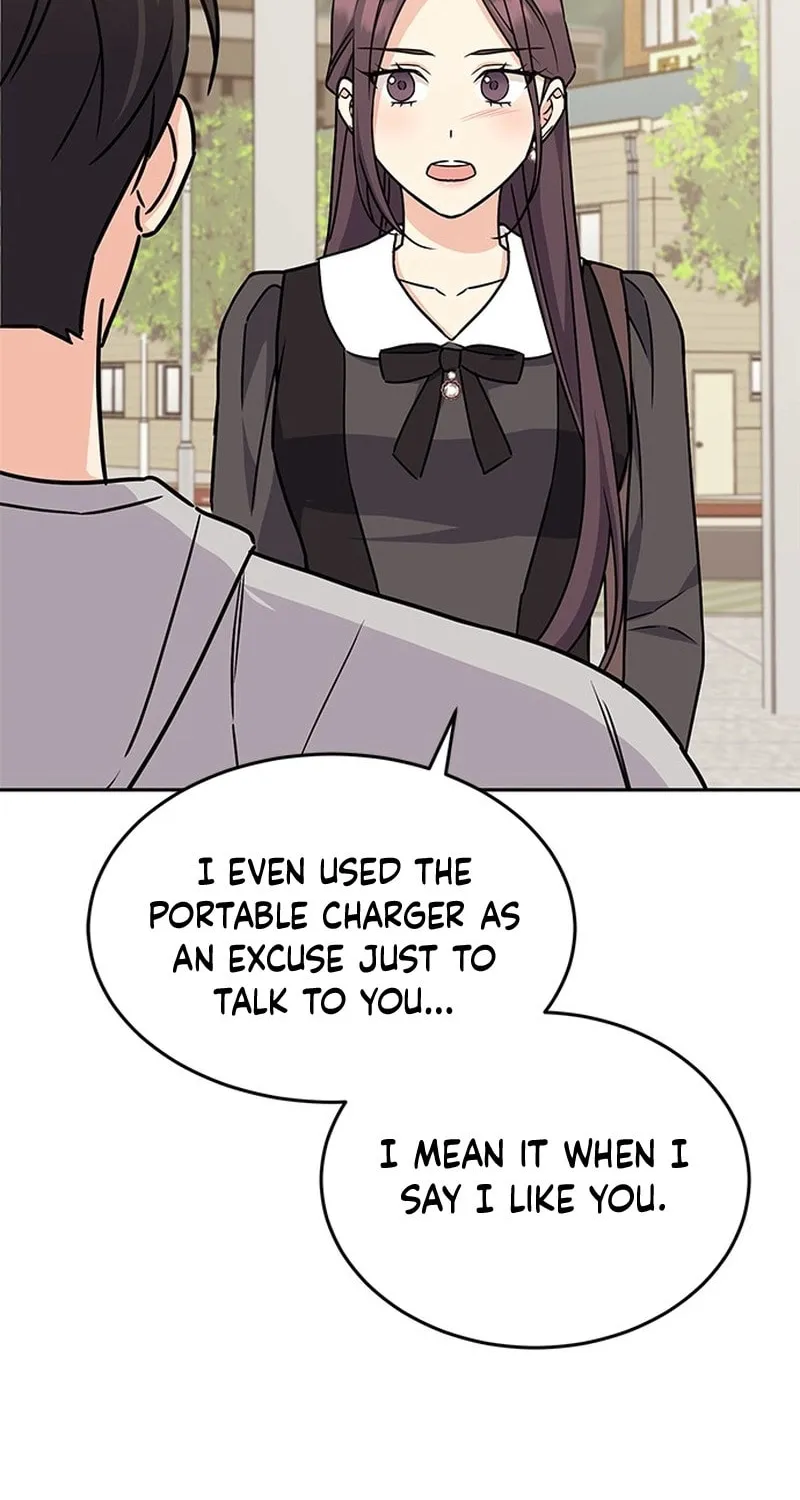 Read Fool Complex chapter 4 image 25 on Lezhin