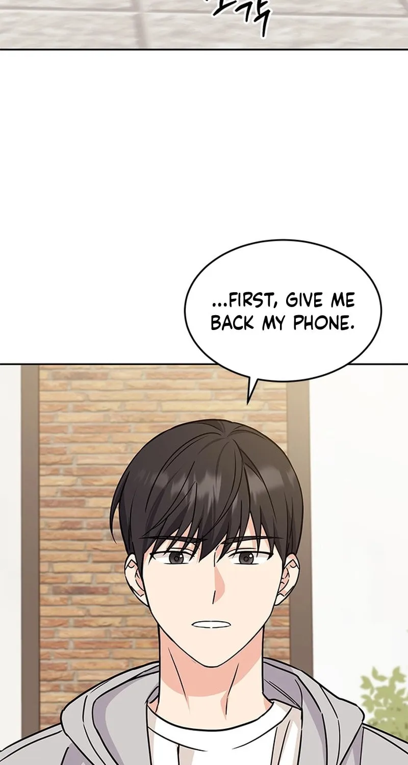 Read Fool Complex chapter 4 image 29 on Lezhin