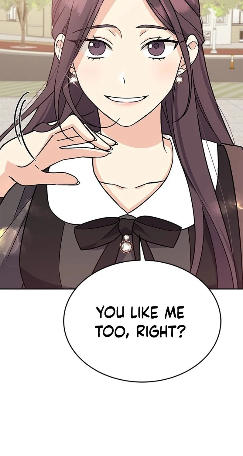 Read Fool Complex chapter 4 image 32 on Lezhin