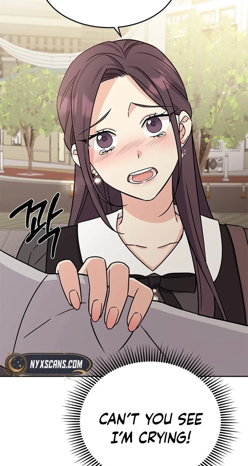 Read Fool Complex chapter 4 image 49 on Lezhin