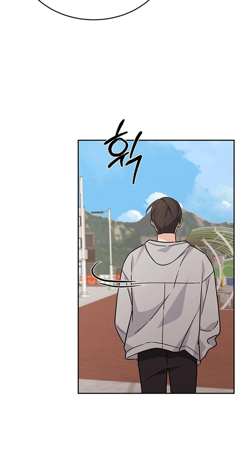 Read Fool Complex chapter 4 image 52 on Lezhin