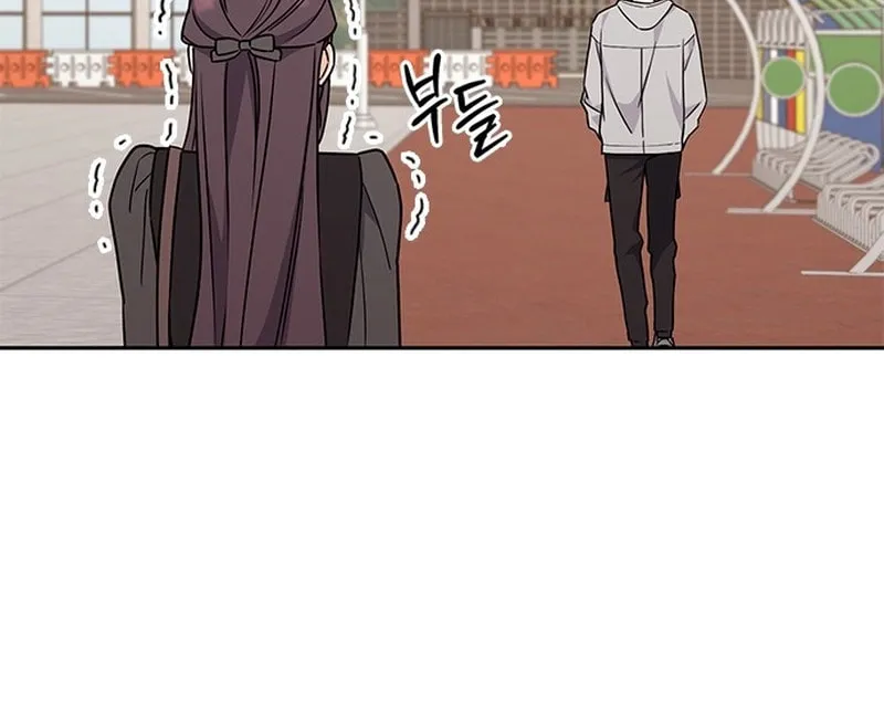 Read Fool Complex chapter 4 image 55 on Lezhin