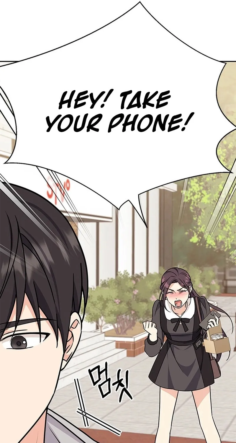 Read Fool Complex chapter 4 image 56 on Lezhin