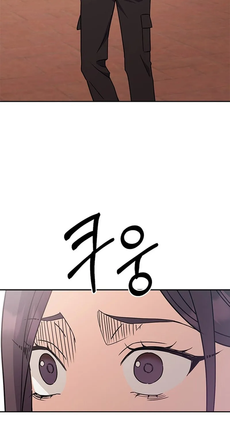 Read Fool Complex chapter 4 image 60 on Lezhin