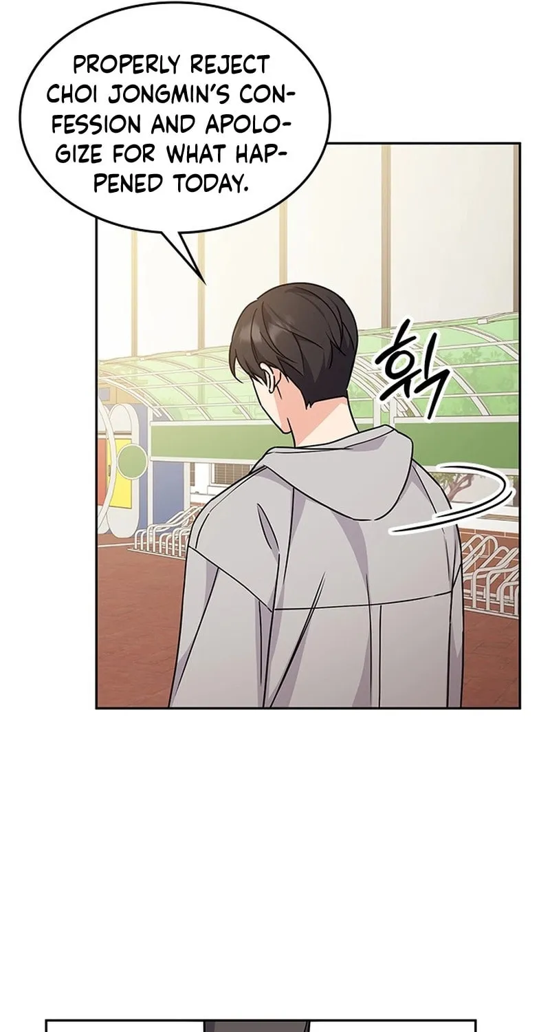 Read Fool Complex chapter 4 image 62 on Lezhin