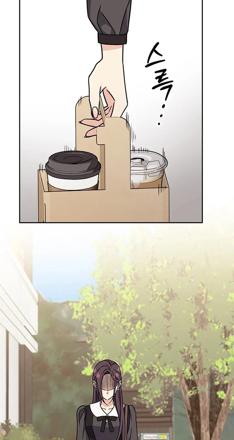 Read Fool Complex chapter 4 image 63 on Lezhin
