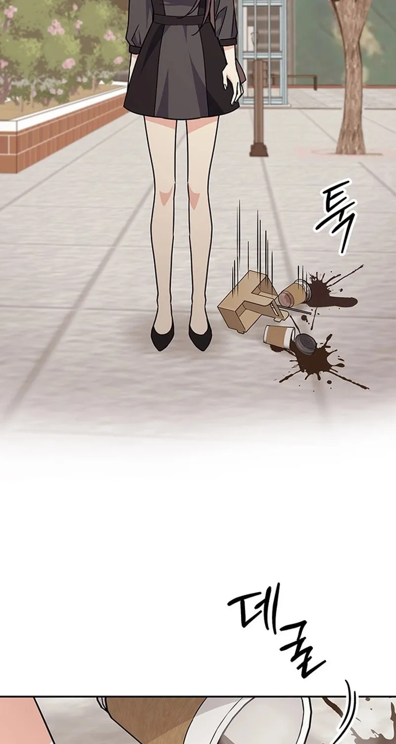 Read Fool Complex chapter 4 image 64 on Lezhin