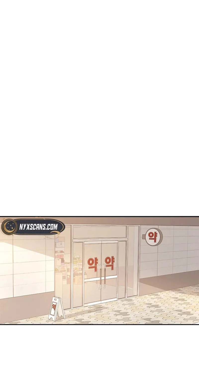 Read Fool Complex chapter 4 image 69 on Lezhin