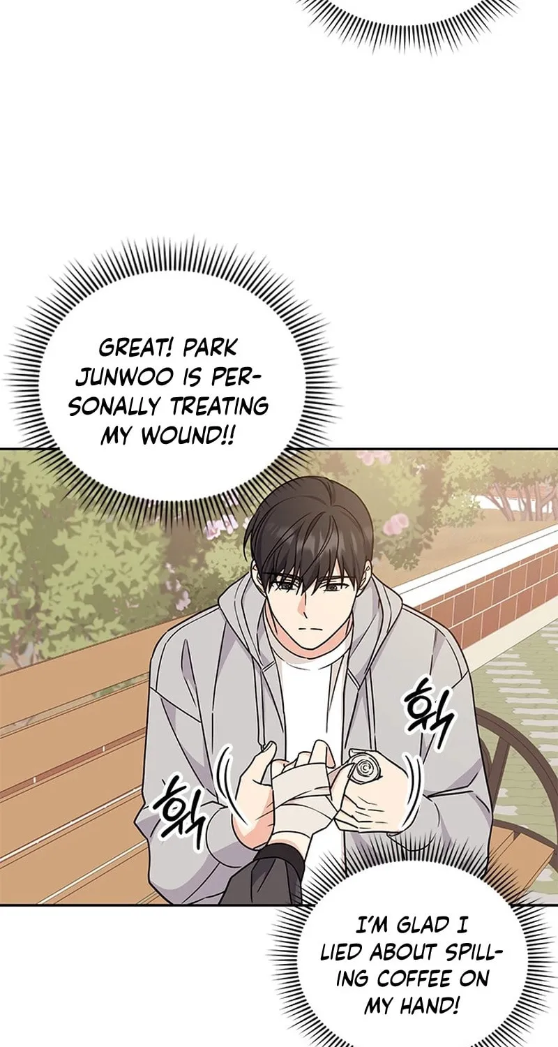 Read Fool Complex chapter 4 image 73 on Lezhin