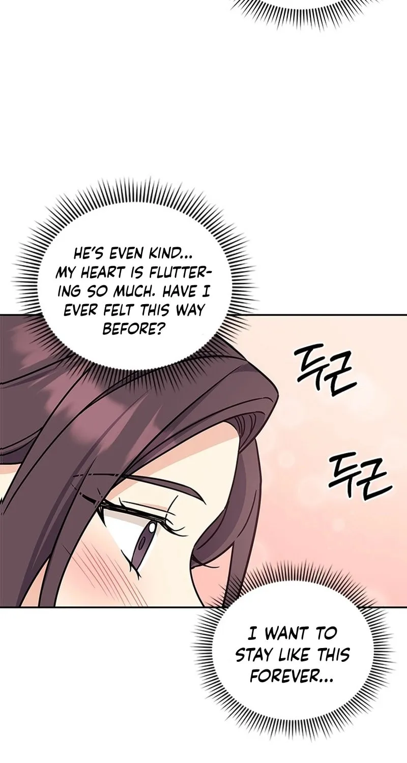 Read Fool Complex chapter 4 image 74 on Lezhin