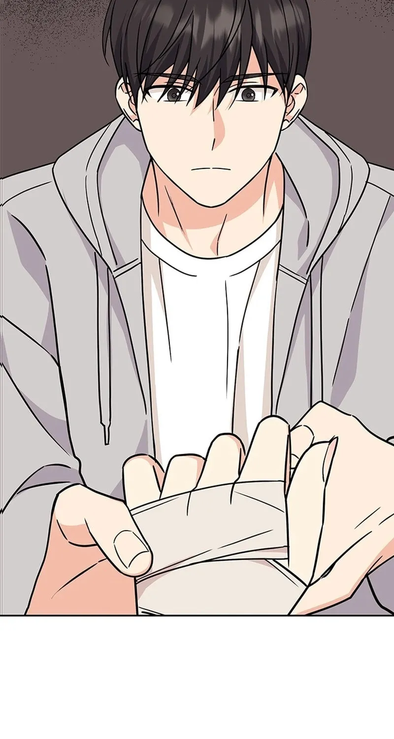 Read Fool Complex chapter 4 image 76 on Lezhin
