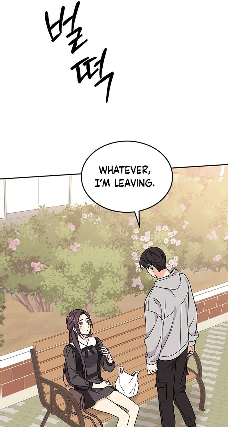 Read Fool Complex chapter 4 image 78 on Lezhin