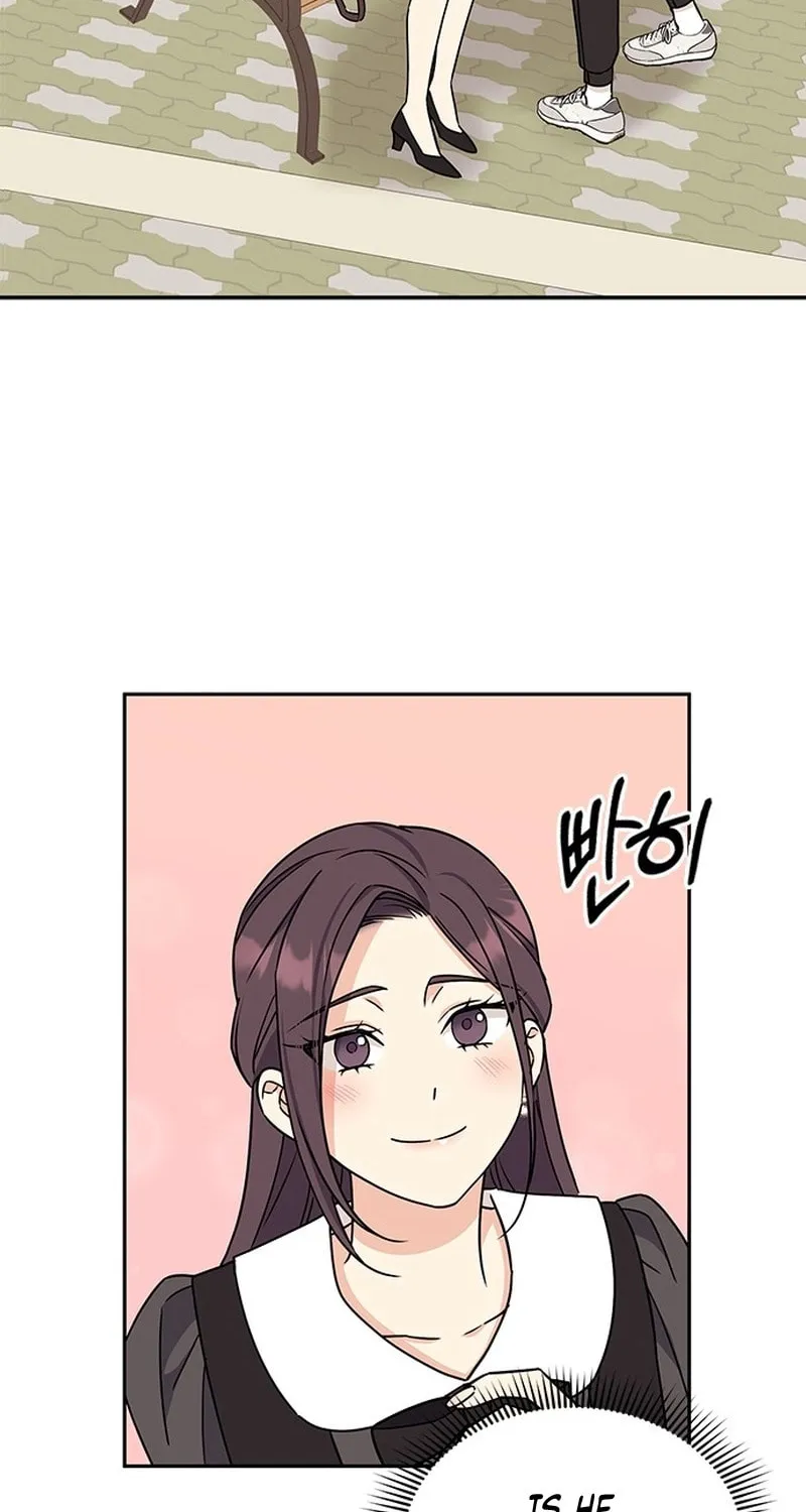 Read Fool Complex chapter 4 image 79 on Lezhin