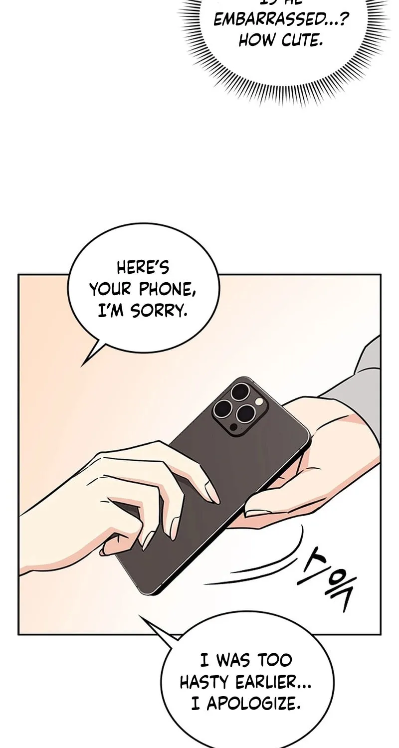 Read Fool Complex chapter 4 image 80 on Lezhin
