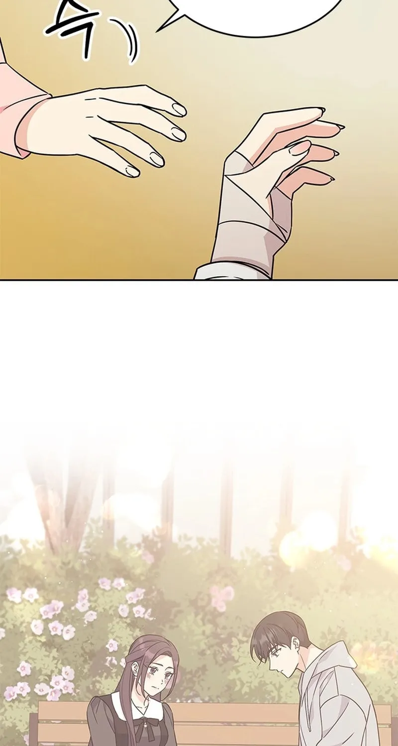 Read Fool Complex chapter 4 image 87 on Lezhin