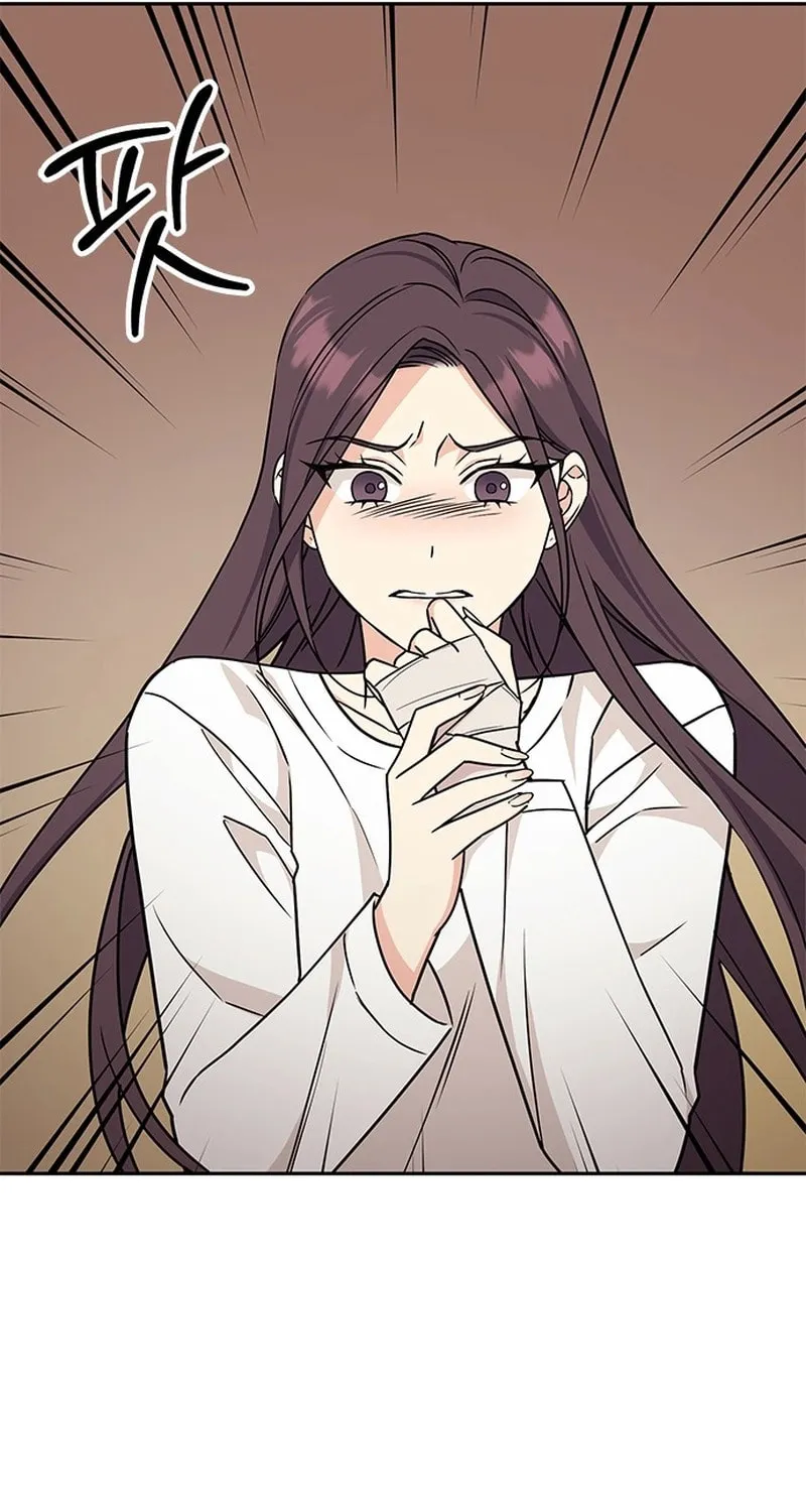 Read Fool Complex chapter 4 image 89 on Lezhin