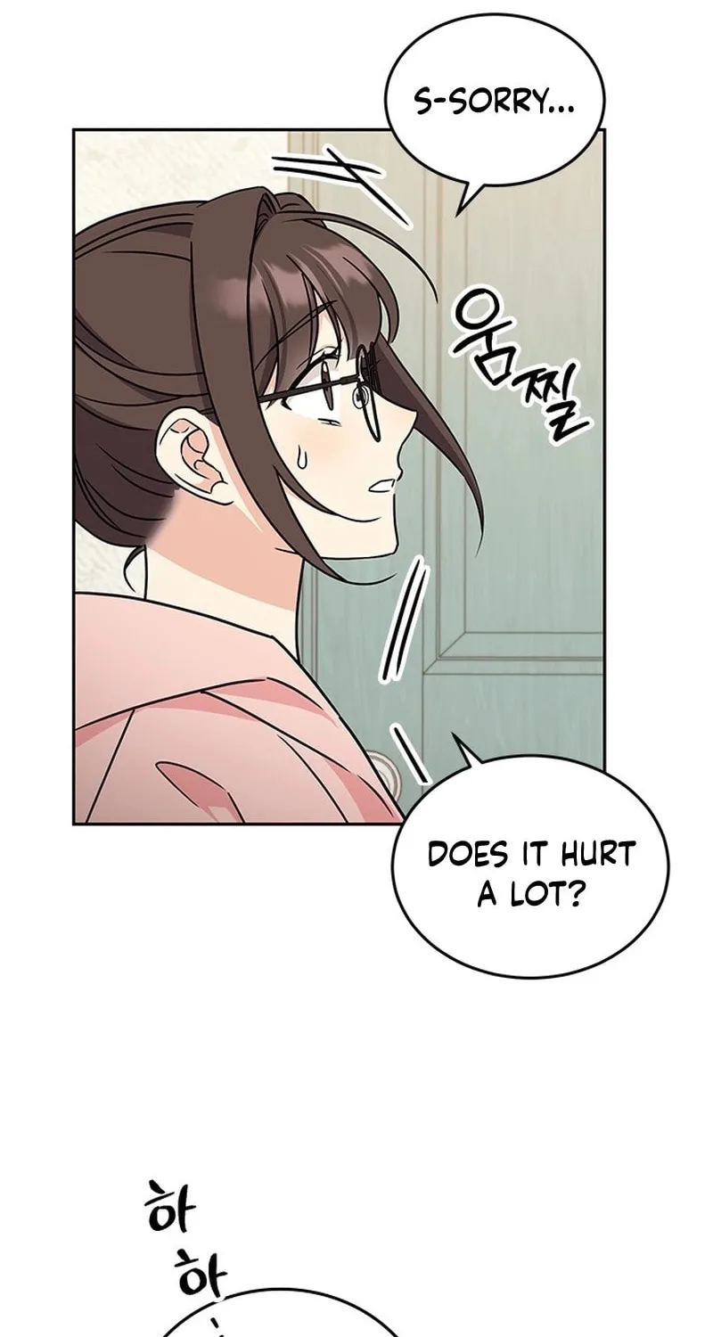 Read Fool Complex chapter 4 image 90 on Lezhin