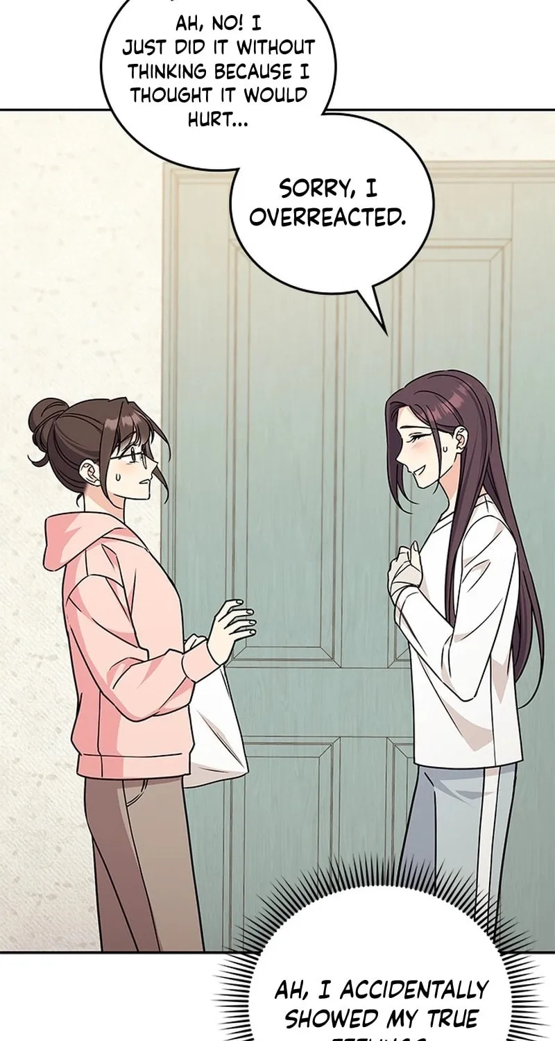 Read Fool Complex chapter 4 image 91 on Lezhin