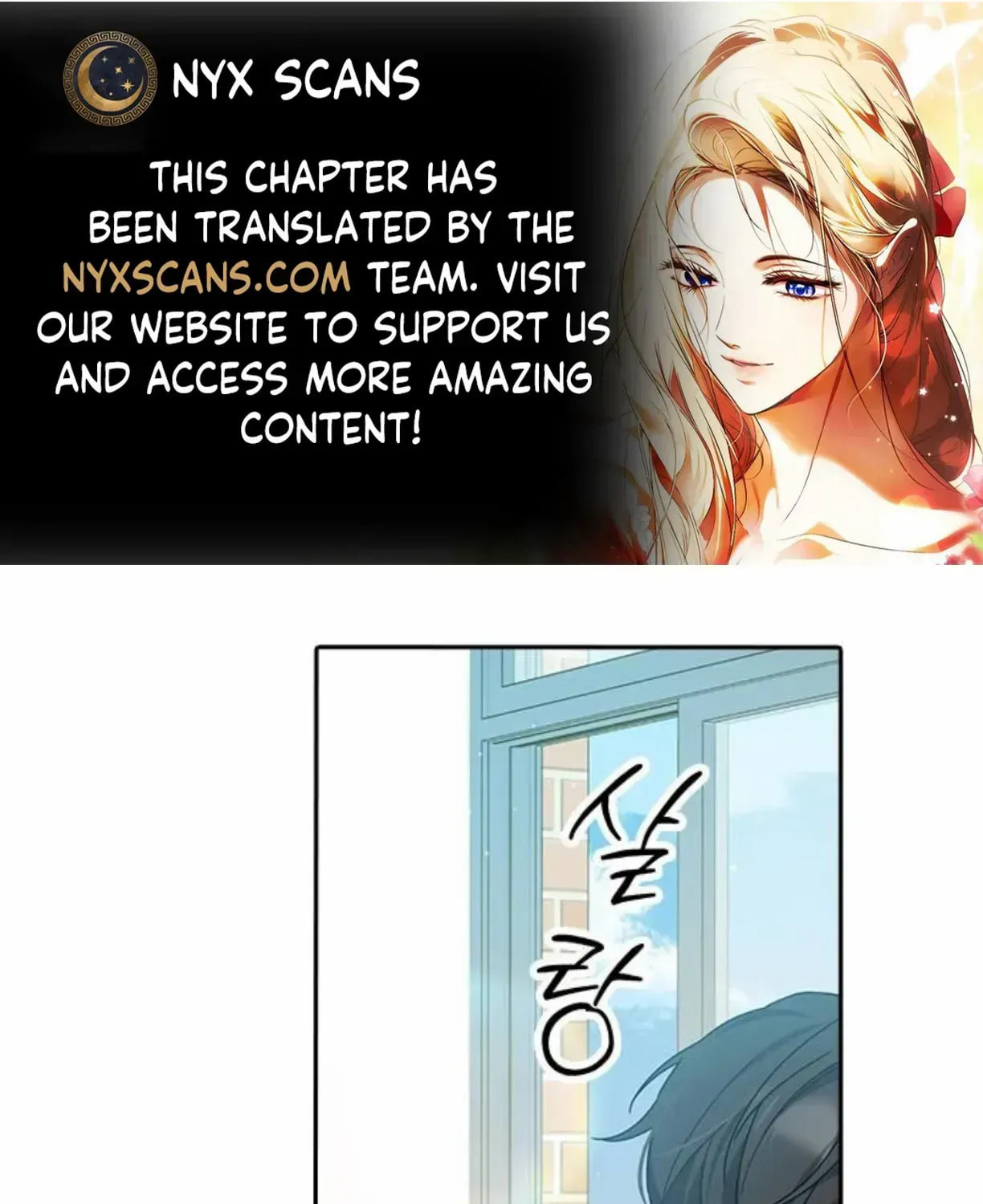 Read Fool Complex chapter 40 image 1 on Lezhin