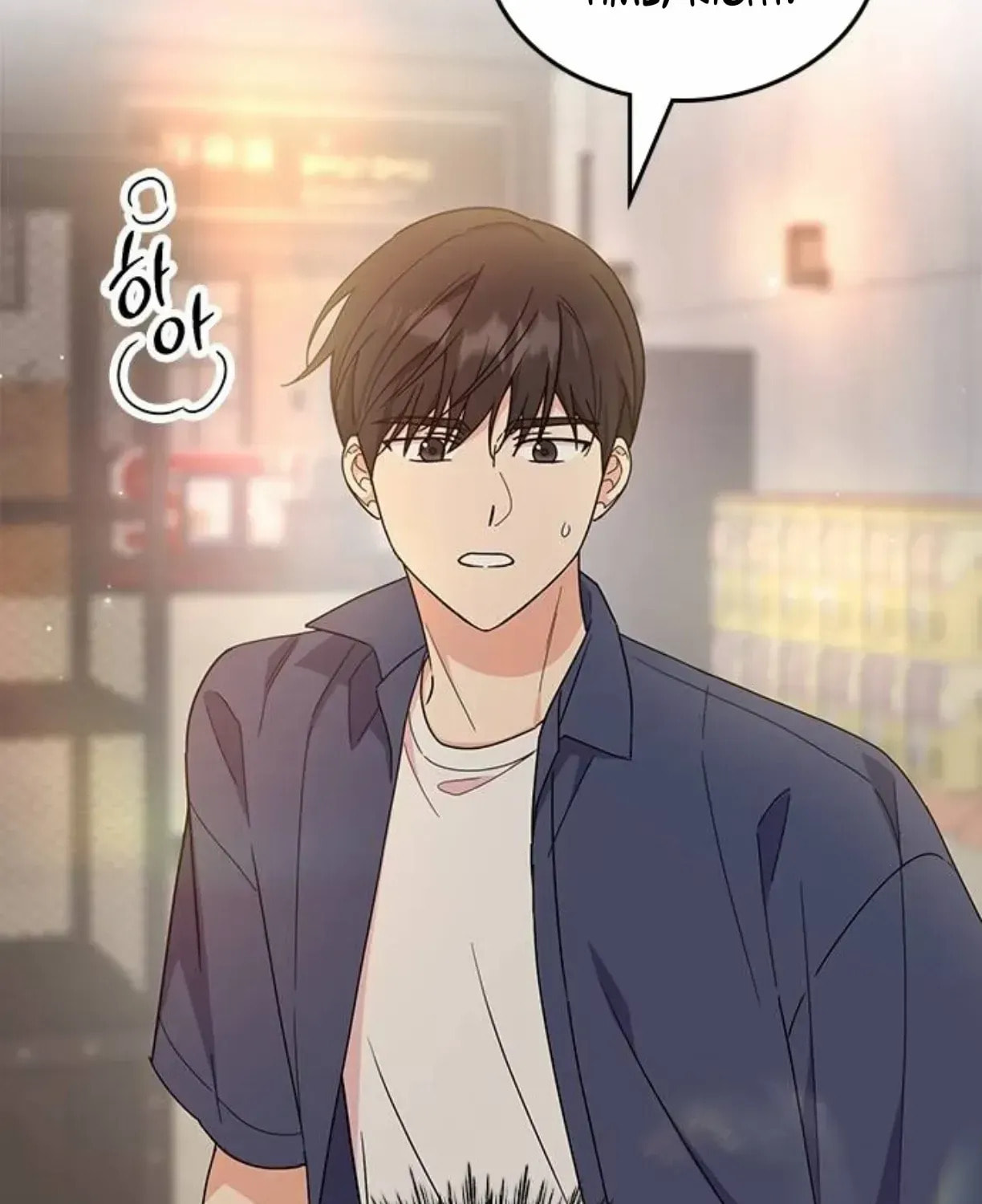 Read Fool Complex chapter 40 image 105 on Lezhin