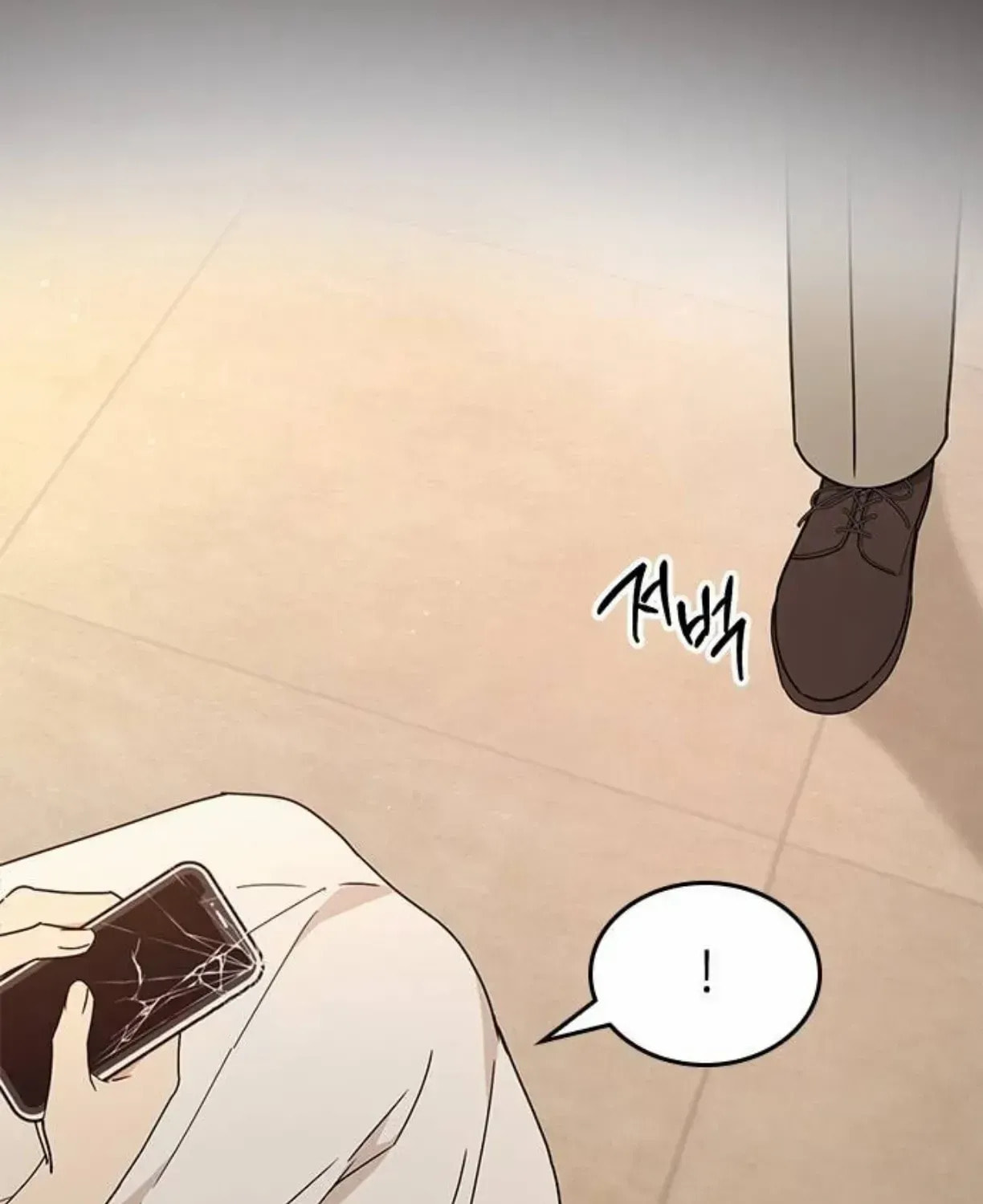 Read Fool Complex chapter 40 image 113 on Lezhin