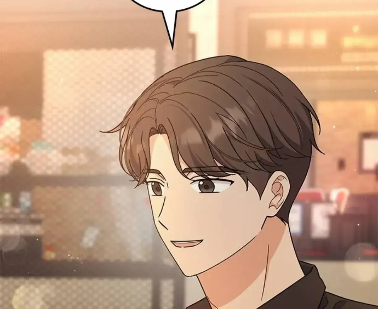 Read Fool Complex chapter 40 image 117 on Lezhin