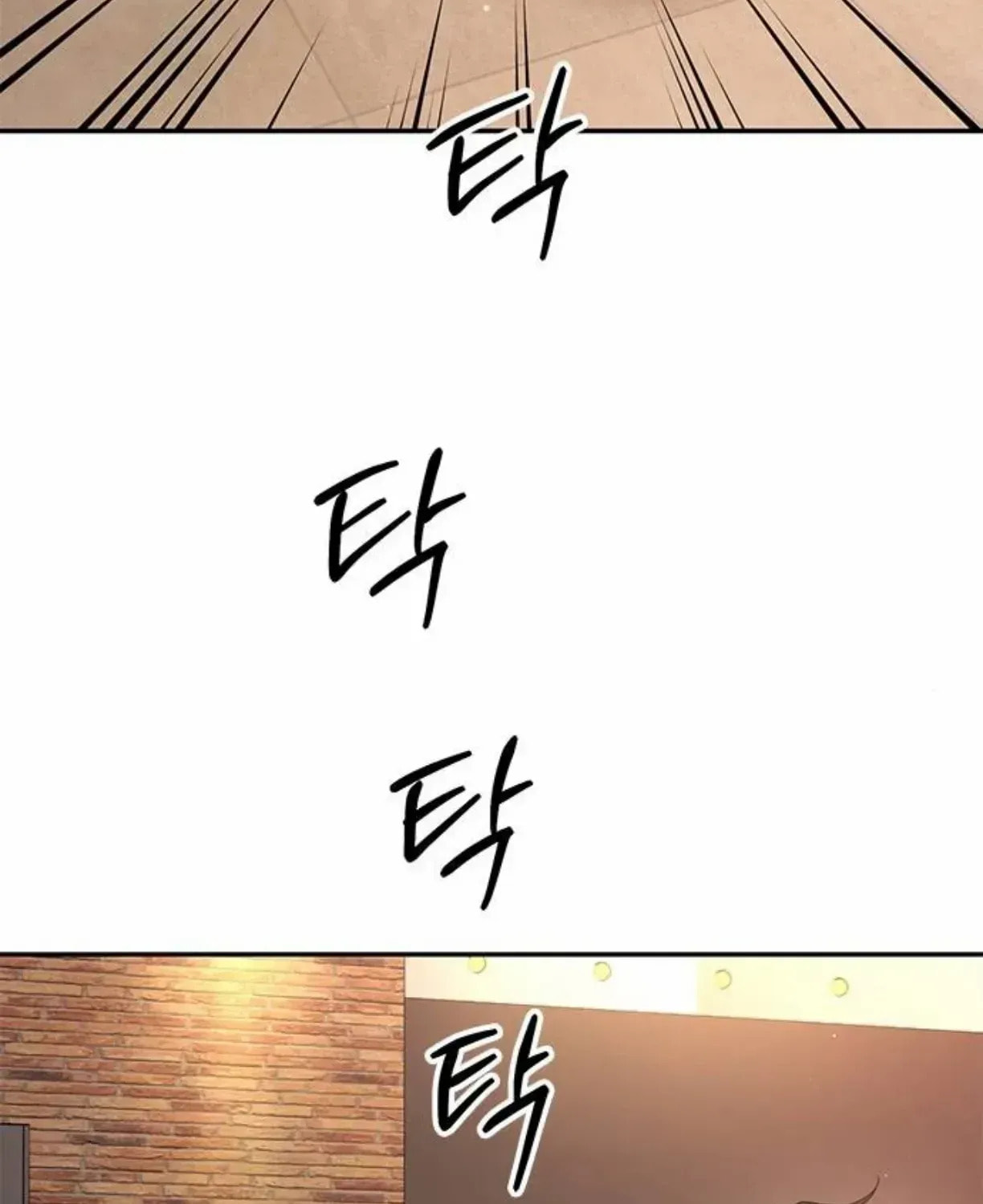 Read Fool Complex chapter 40 image 122 on Lezhin
