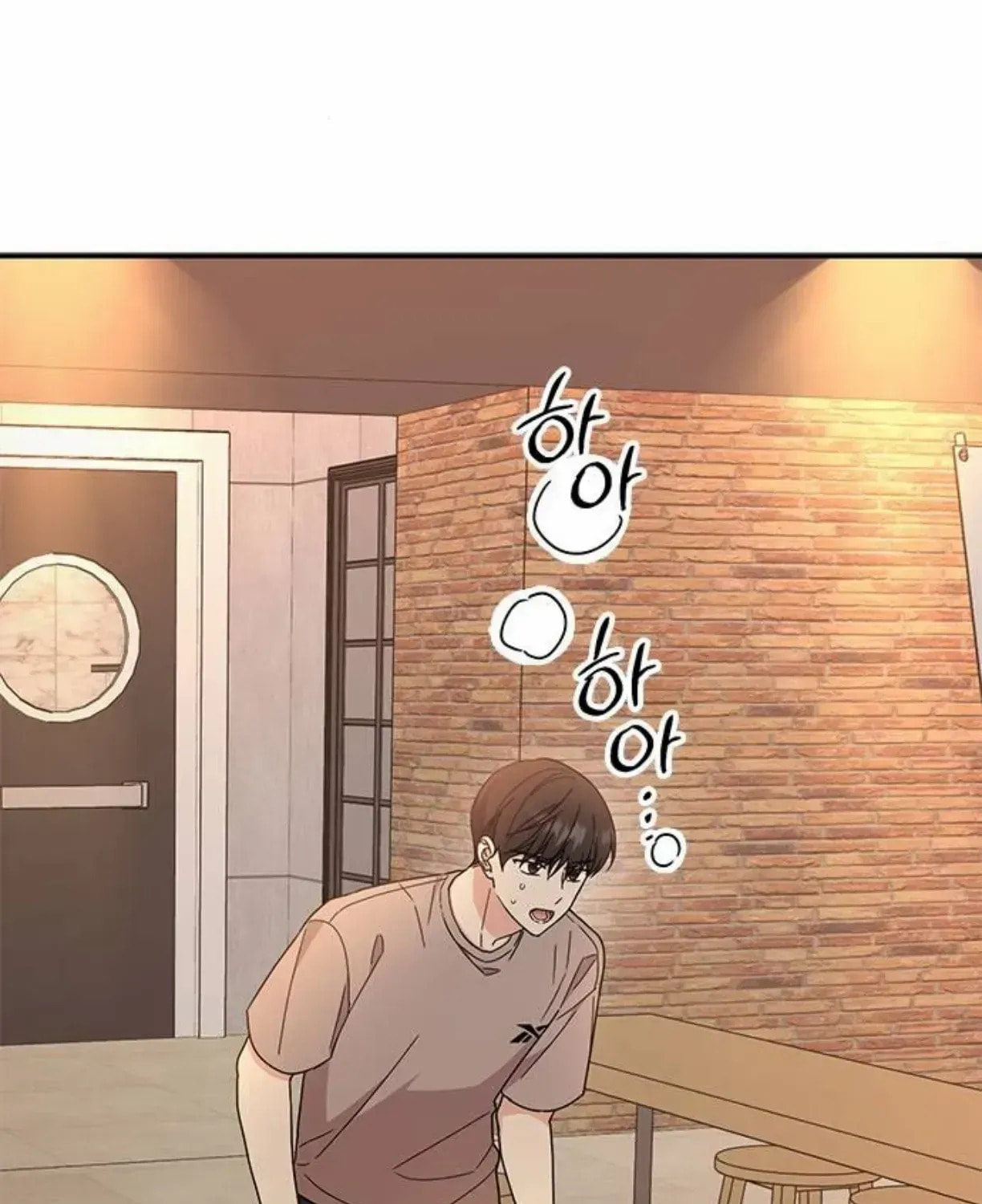 Read Fool Complex chapter 40 image 124 on Lezhin