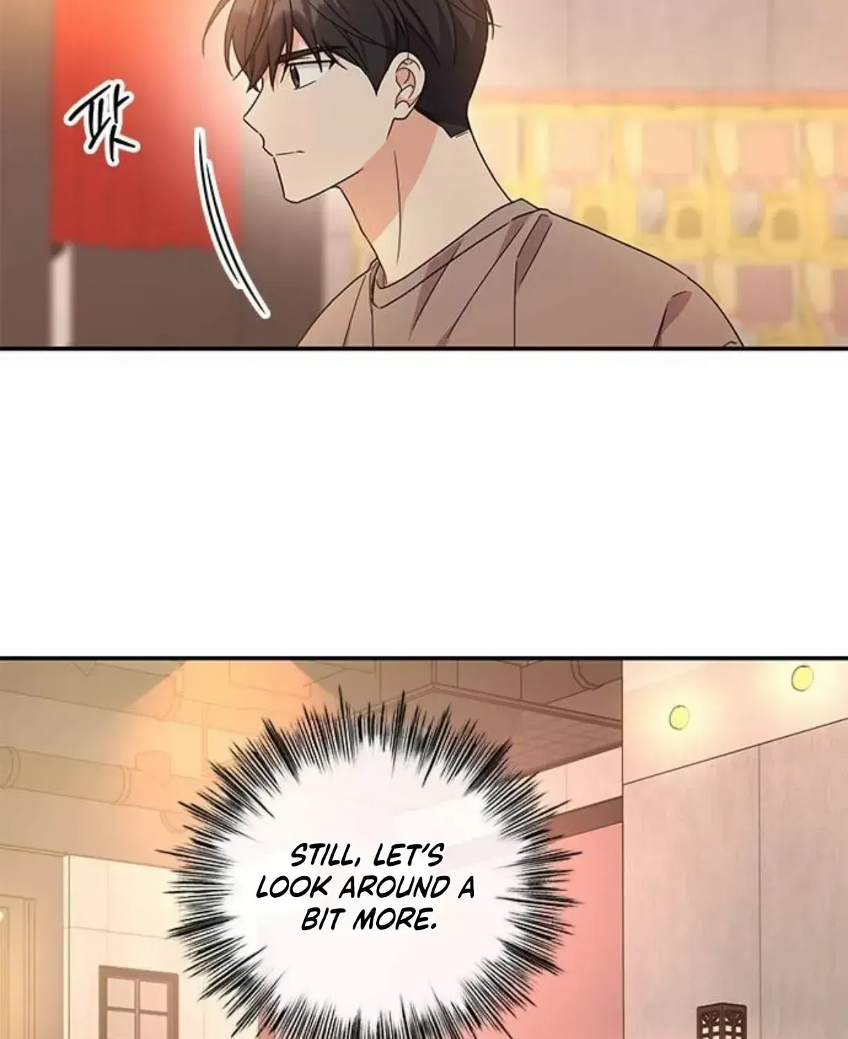 Read Fool Complex chapter 40 image 130 on Lezhin