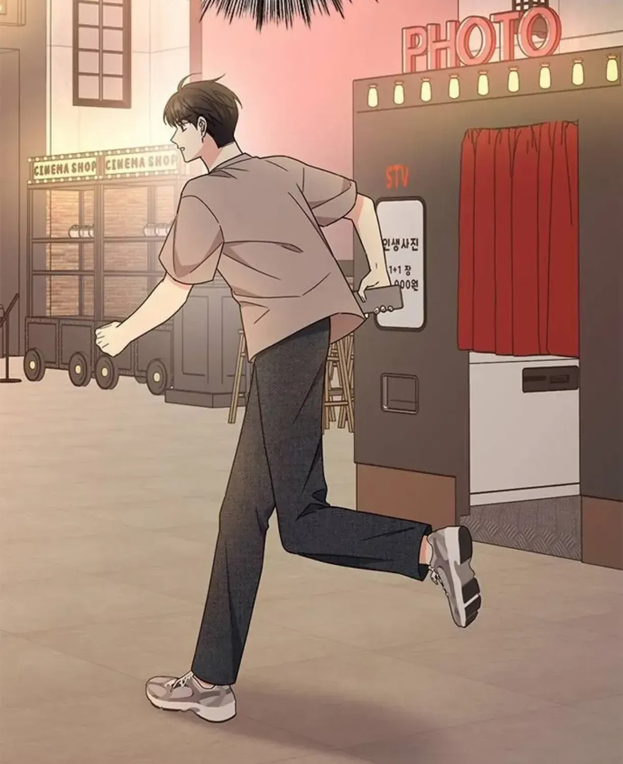 Read Fool Complex chapter 40 image 131 on Lezhin