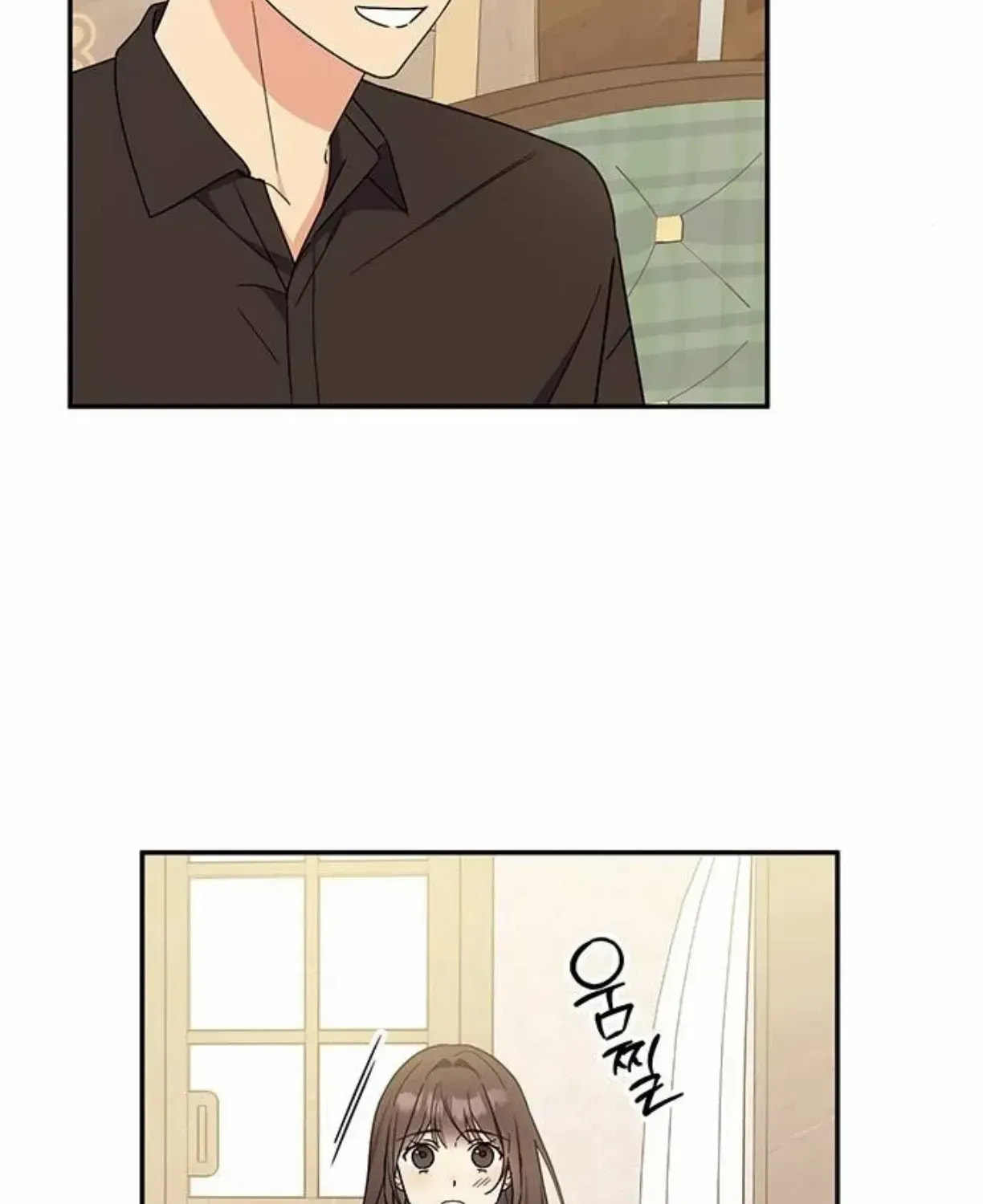 Read Fool Complex chapter 40 image 140 on Lezhin