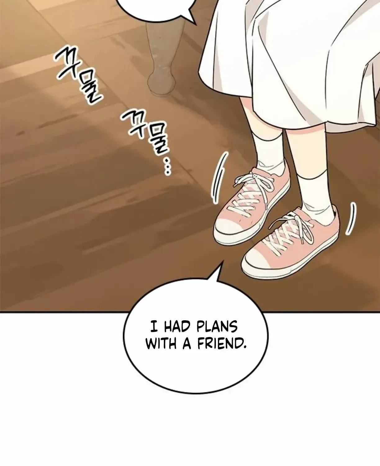 Read Fool Complex chapter 40 image 142 on Lezhin