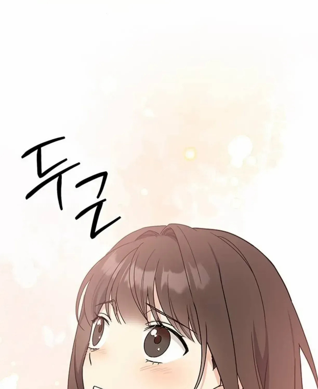 Read Fool Complex chapter 40 image 150 on Lezhin