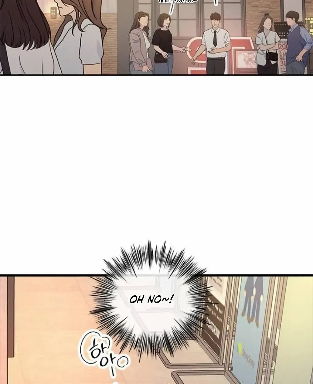 Read Fool Complex chapter 40 image 20 on Lezhin
