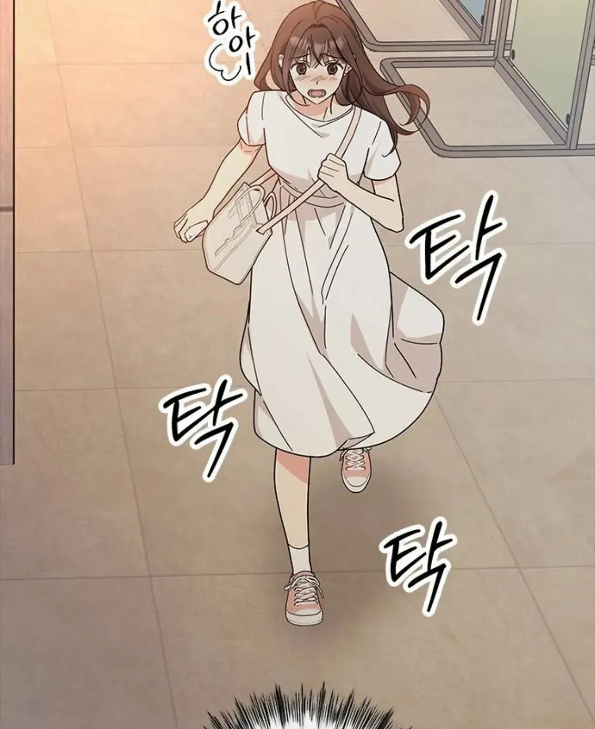 Read Fool Complex chapter 40 image 21 on Lezhin