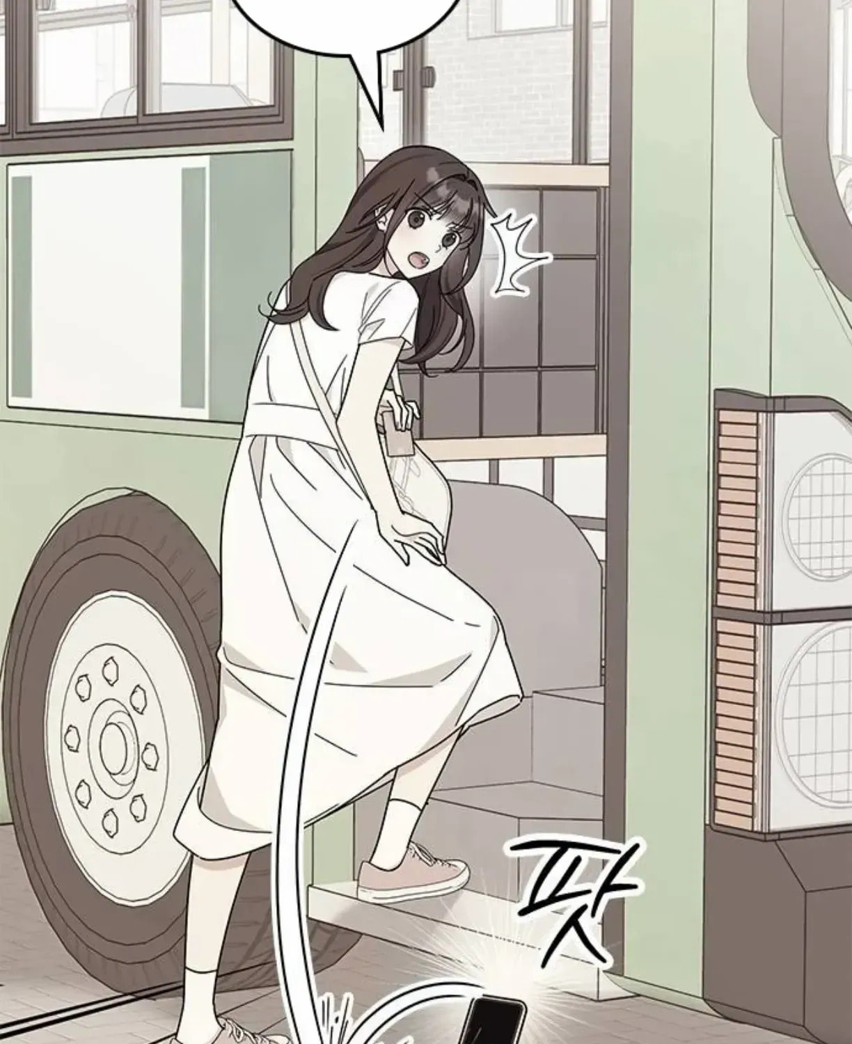 Read Fool Complex chapter 40 image 28 on Lezhin