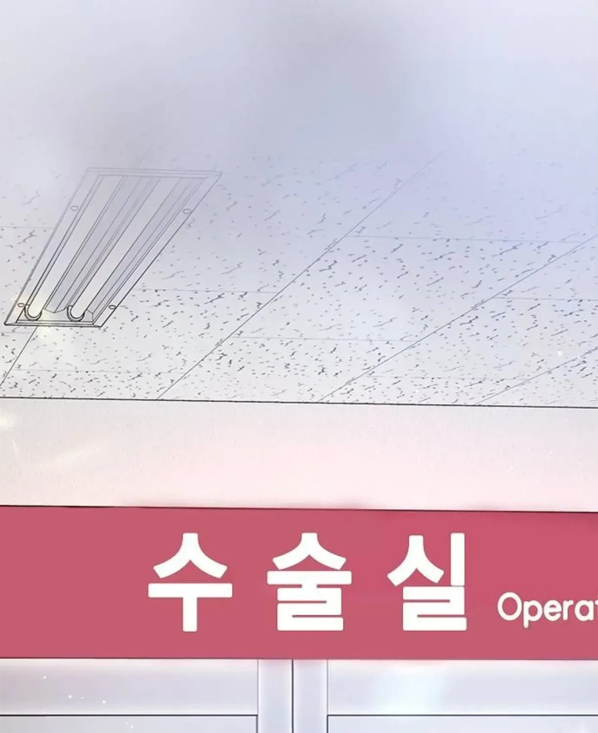 Read Fool Complex chapter 40 image 41 on Lezhin