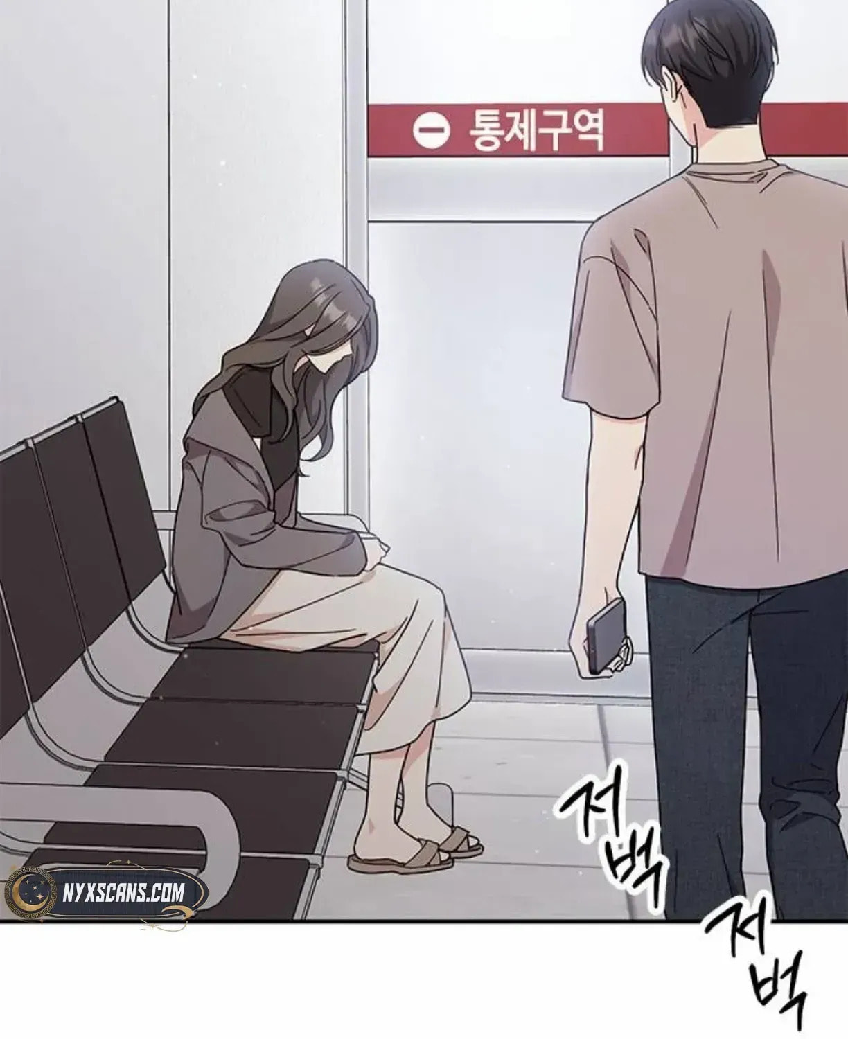 Read Fool Complex chapter 40 image 54 on Lezhin