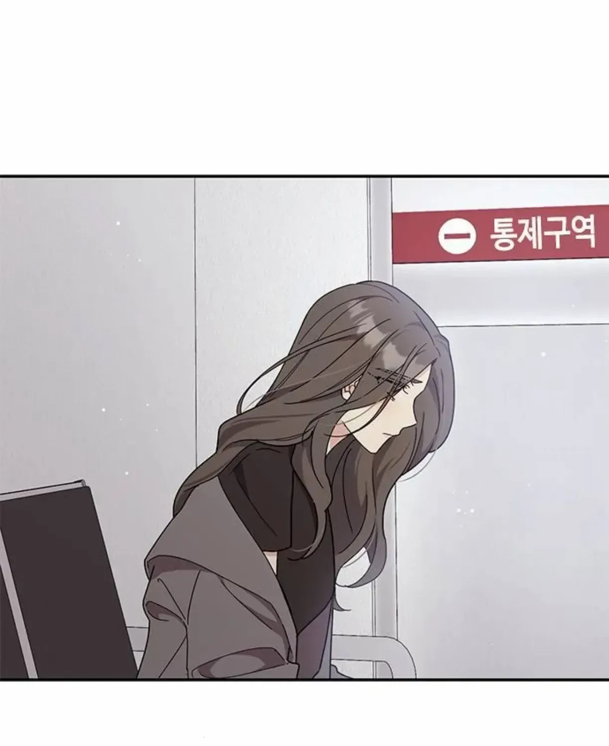 Read Fool Complex chapter 40 image 55 on Lezhin