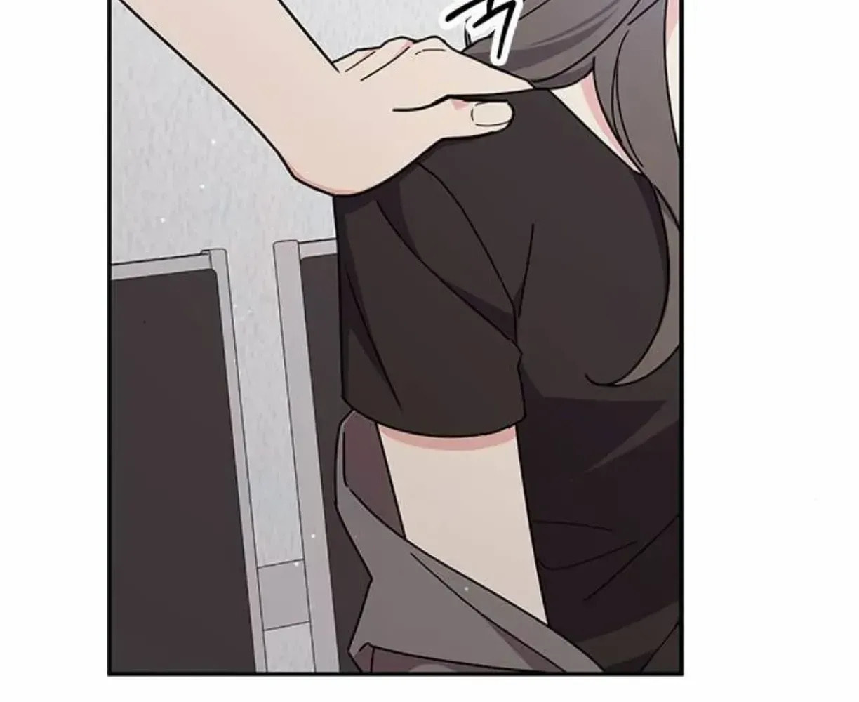 Read Fool Complex chapter 40 image 58 on Lezhin