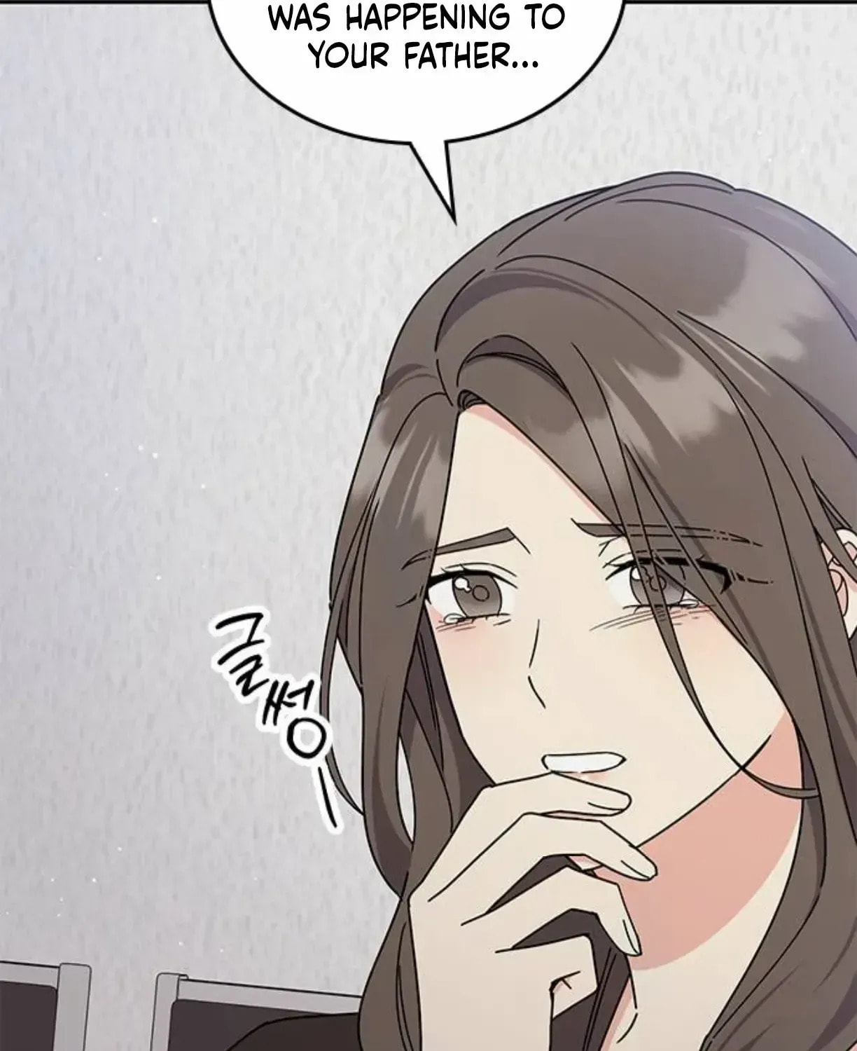 Read Fool Complex chapter 40 image 62 on Lezhin