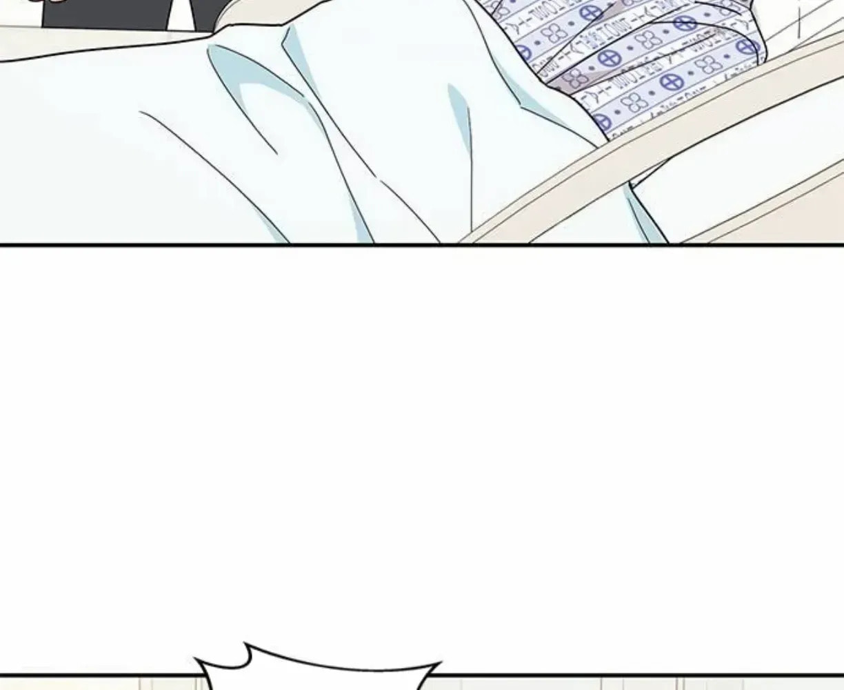 Read Fool Complex chapter 40 image 83 on Lezhin