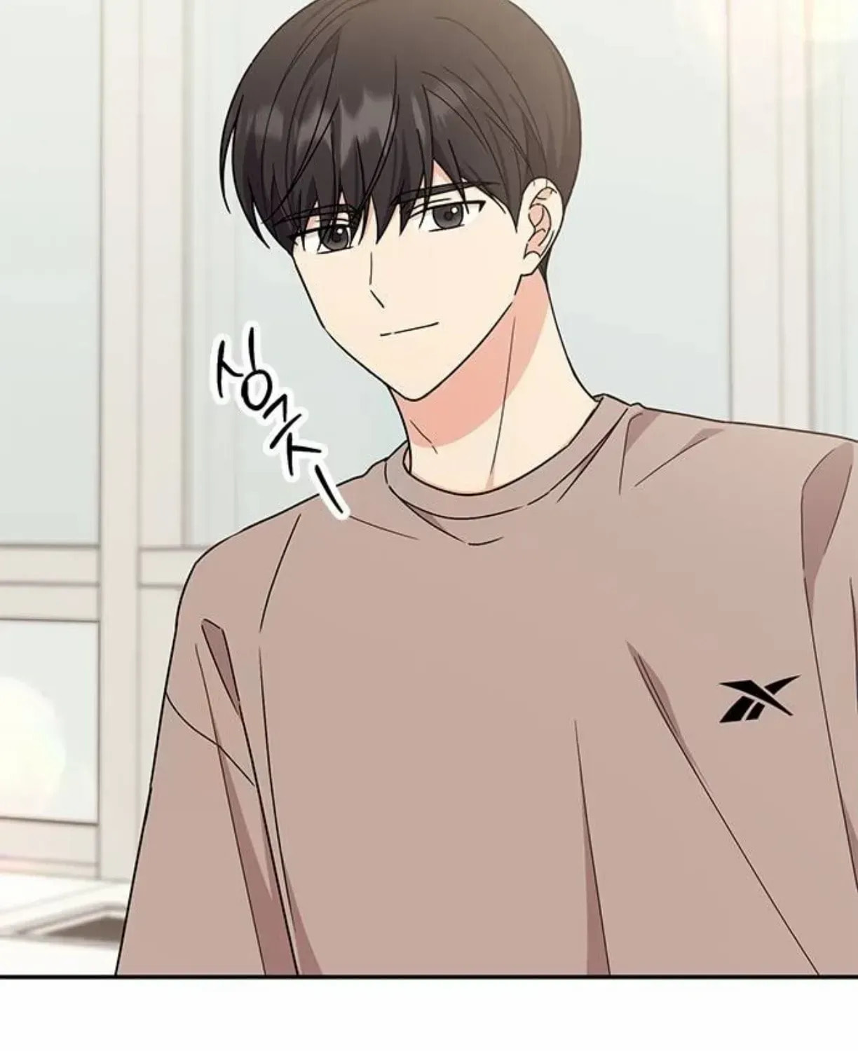 Read Fool Complex chapter 40 image 90 on Lezhin