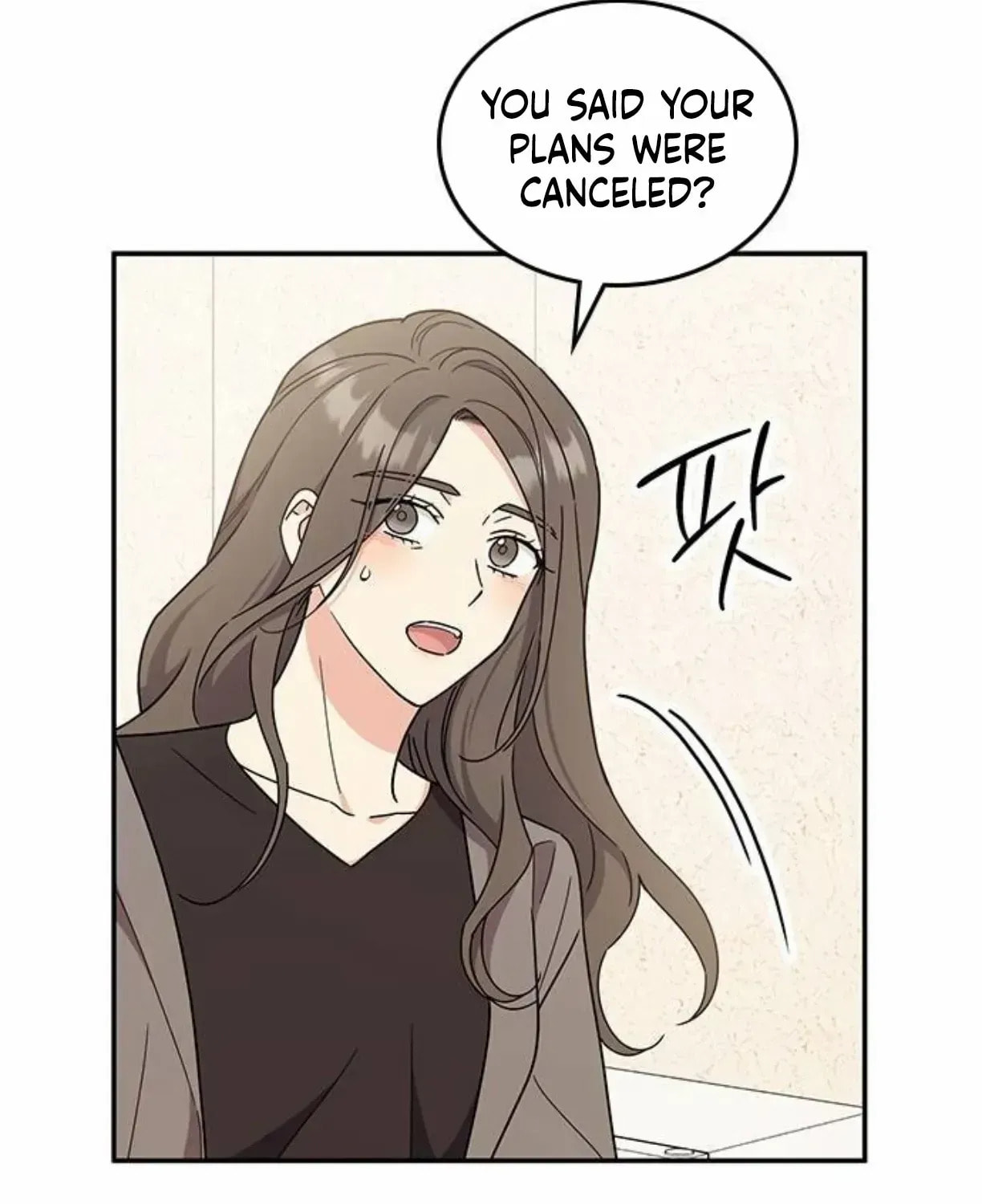 Read Fool Complex chapter 40 image 94 on Lezhin