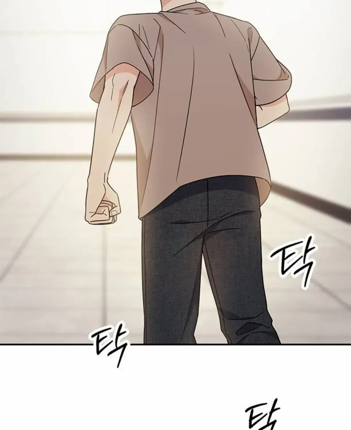 Read Fool Complex chapter 40 image 96 on Lezhin