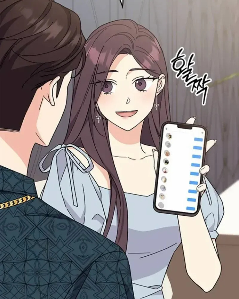 Read Fool Complex chapter 41 image 106 on Lezhin